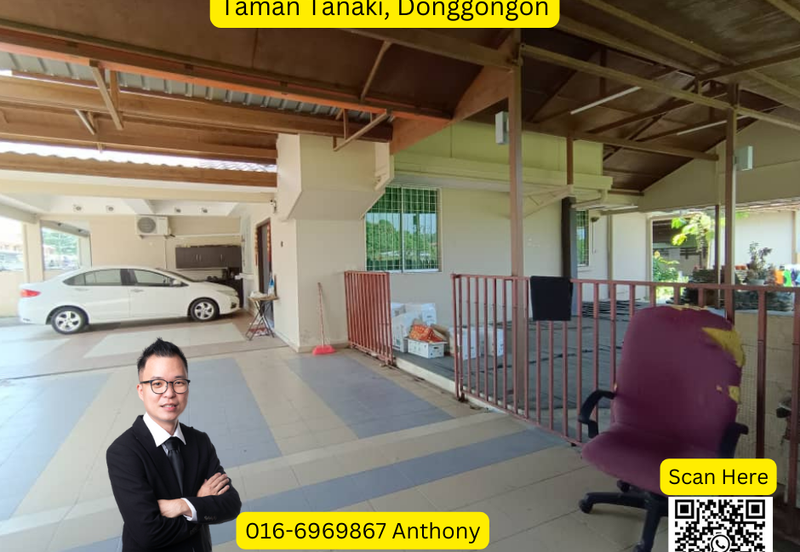 Taman Tanaki Donggongon