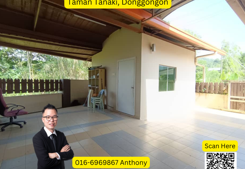 Taman Tanaki Donggongon