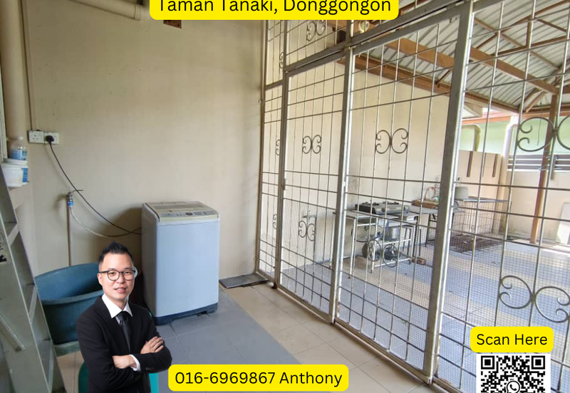 Taman Tanaki Donggongon