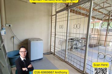 Taman Tanaki Donggongon