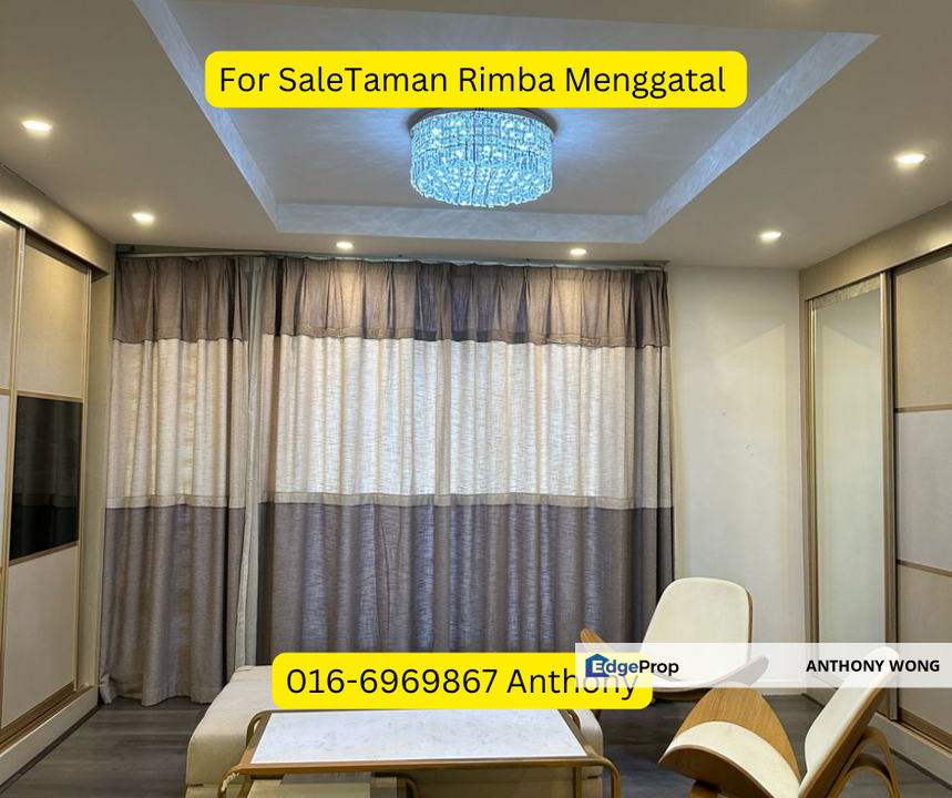 Taman Rimba Menggatal, Sabah, Kota Kinabalu