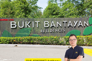 Bukit Bantayan Residences