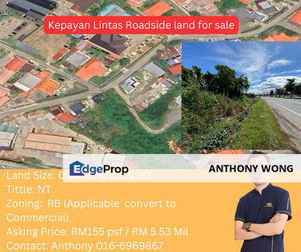 Kepayan Lintas Highway roadside land for sale, Sabah, Penampang