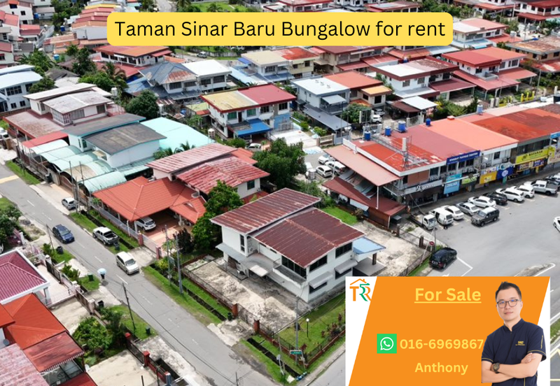 Taman Sinar Baru