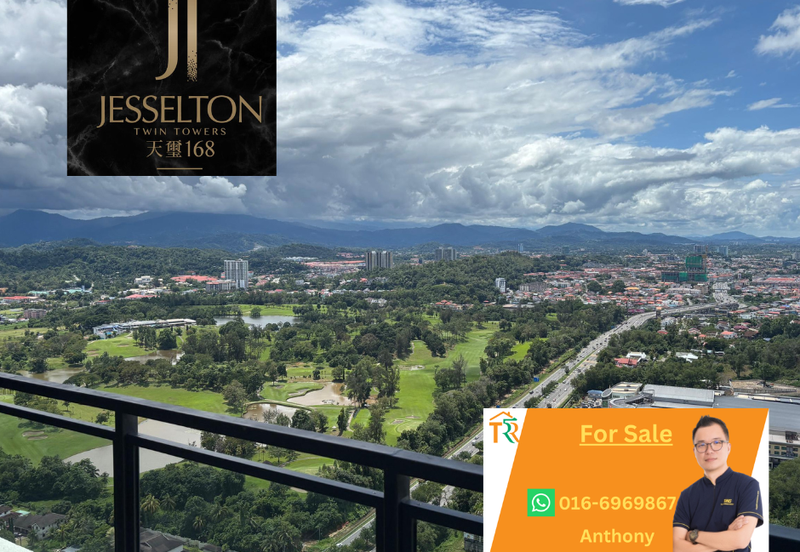 Jesselton Twin Towers