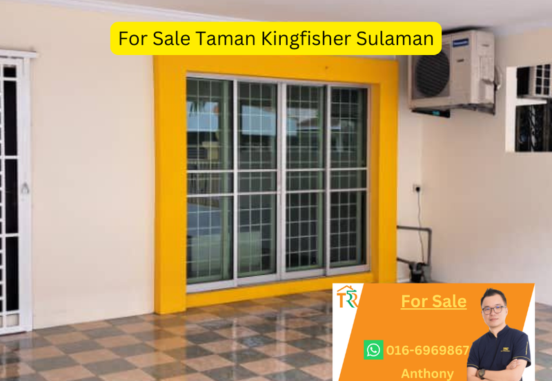 Taman Kingfisher Sulaman Intermediate