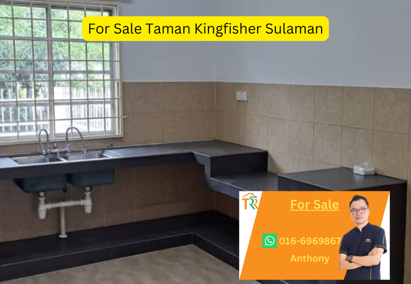 Taman Kingfisher Sulaman Intermediate