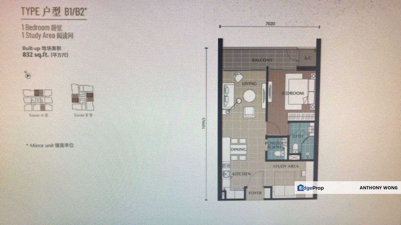 Jesselton Twin Tower 832 sqft, Sabah, Kota Kinabalu
