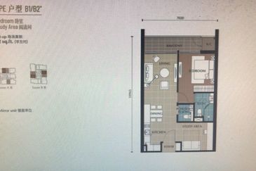 Jesselton Twin Towers