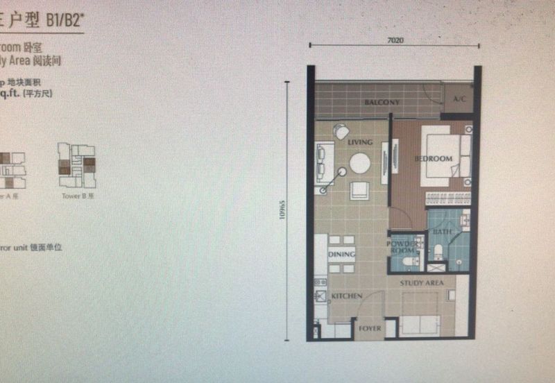 Jesselton Twin Towers