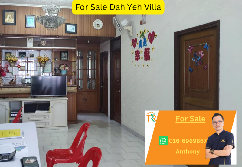 Dah Yeh Villa