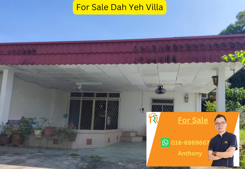 Dah Yeh Villa