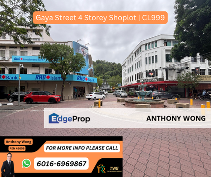 Gaya Street 4 Storey Shoplot Intermediate CL999, Sabah, Kota Kinabalu