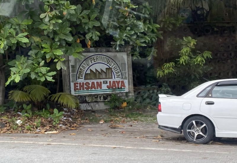 Taman Perindustrian Ehsan Jaya