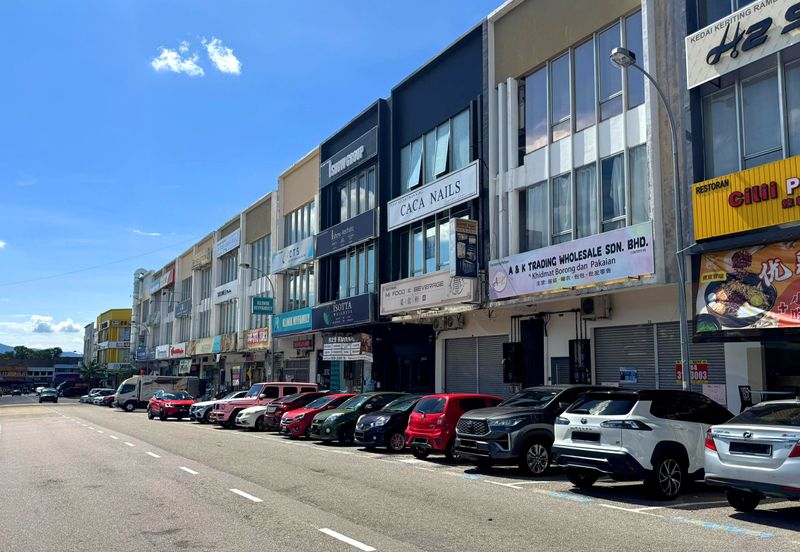 Taman Ungku Tun Aminah