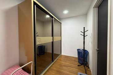 Inspiration Park @ East Ledang