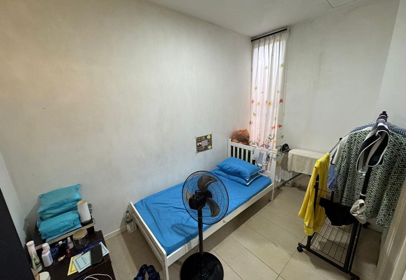 Inspiration Park @ East Ledang