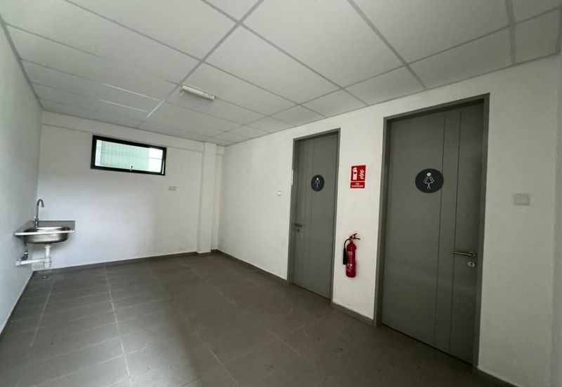 Taman Perindustrian I-park SAC