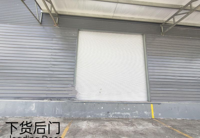 Pekan Nanas Industrial