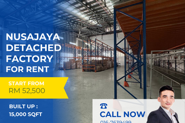 Nusajaya Kawasan Perindustrian Nusajaya Detached Factory for Rent