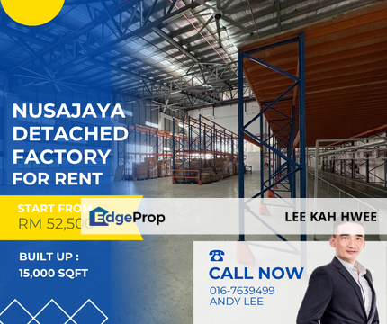 Nusajaya Kawasan Perindustrian Nusajaya Detached Factory for Rent, Johor, Nusajaya