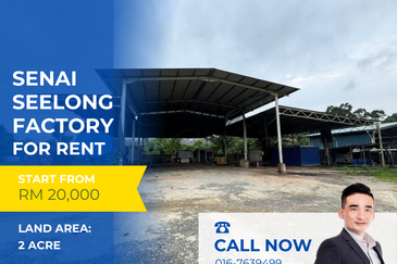 Kawasan Perindustrian Seelong