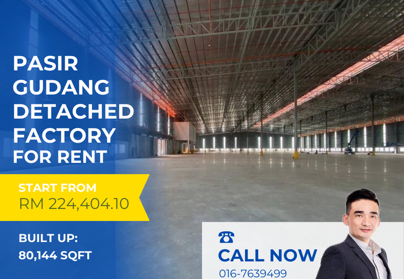 Kawasan Perindustrian Pasir Gudang