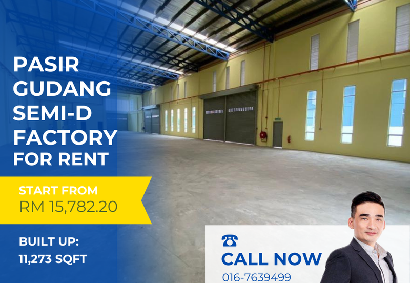 Kawasan Perindustrian Pasir Gudang