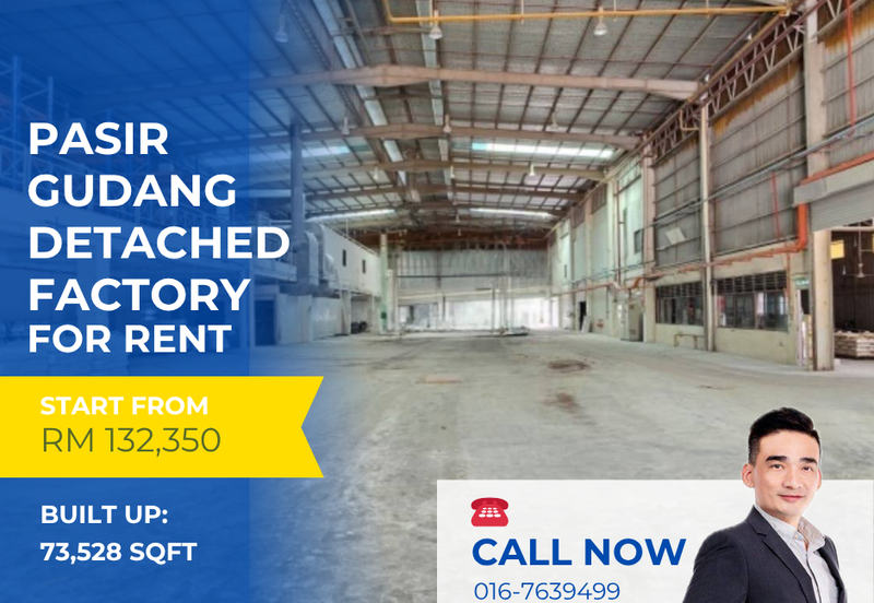 Kawasan Perindustrian Pasir Gudang