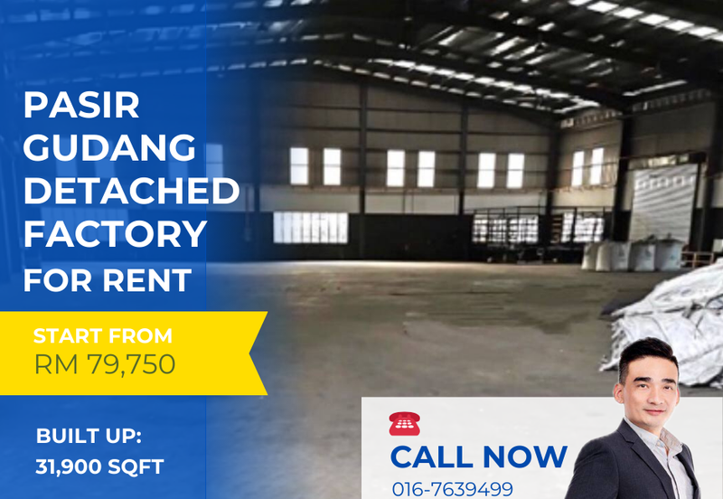 Kawasan Perindustrian Pasir Gudang