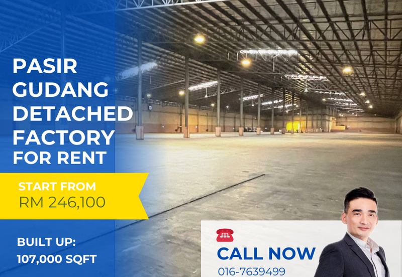 Kawasan Perindustrian Pasir Gudang