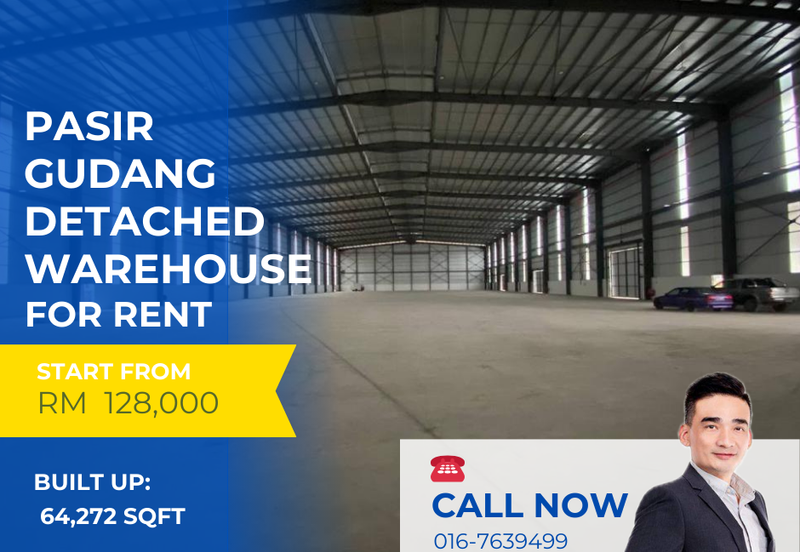 Kawasan Perindustrian Pasir Gudang