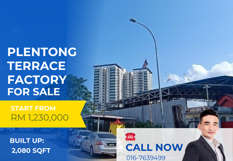 Taman Perindustrian Desa Plentong