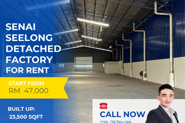 Kawasan Perindustrian Seelong