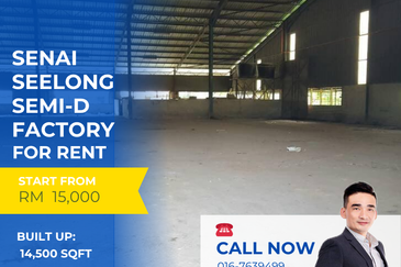 Taman Perindustrian Senai