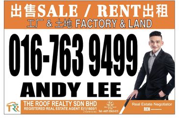 Taman Industri Jaya Skudai Johor Bahru Johor Bahru Factory For Rent