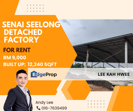 Seelong Senai Seelong Factory for Rent, Johor, Senai