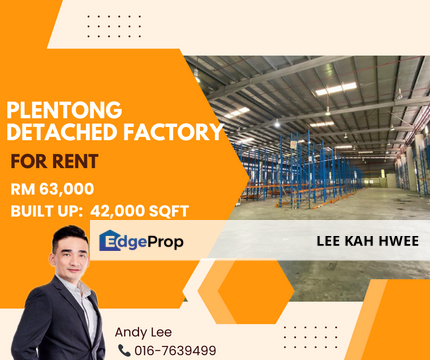 Taman Perindustrian Plentong Masai Detahced Factory for Rent, Johor, Masai