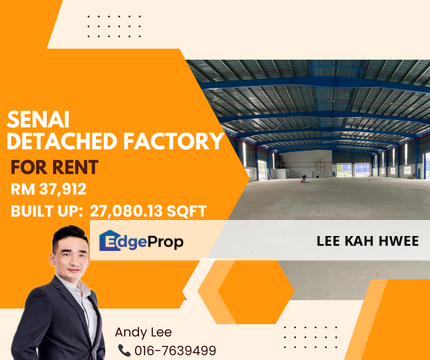 Taman Perindustrian Senai Detached Factory for Rent/ Lease, Johor, Senai