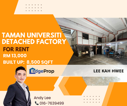 Taman Universiti Skudai Detached Factory for Rent, Johor, Skudai