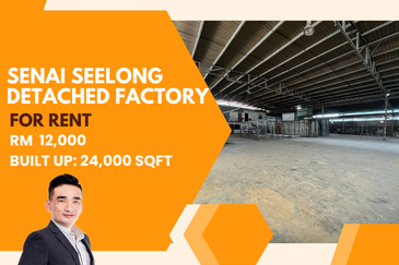 Kawasan Perindustrian Seelong