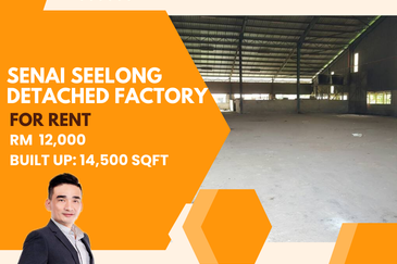 Kawasan Perindustrian Seelong