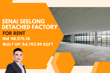 Kawasan Perindustrian Seelong