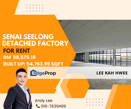 Seelong Senai Detached Factory for Rent, Johor, Senai