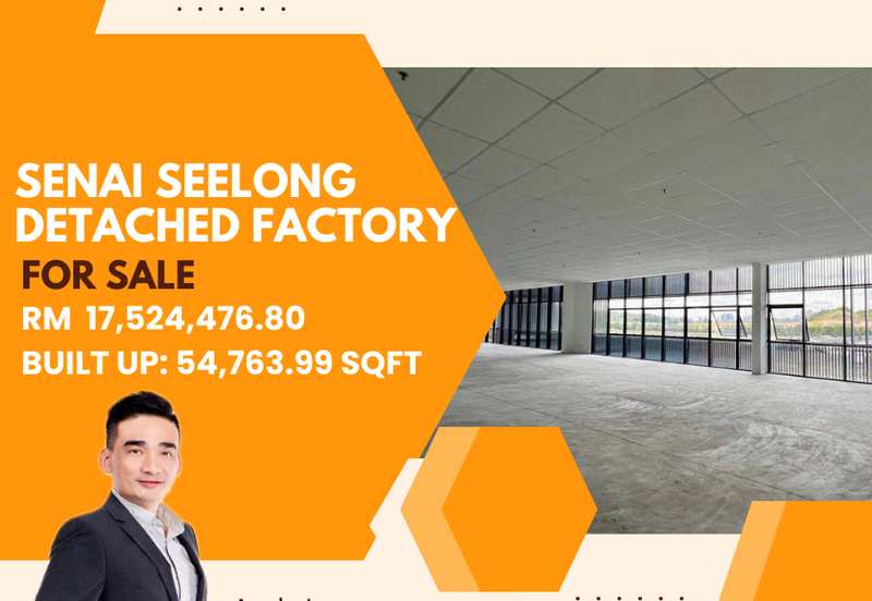 Kawasan Perindustrian Seelong