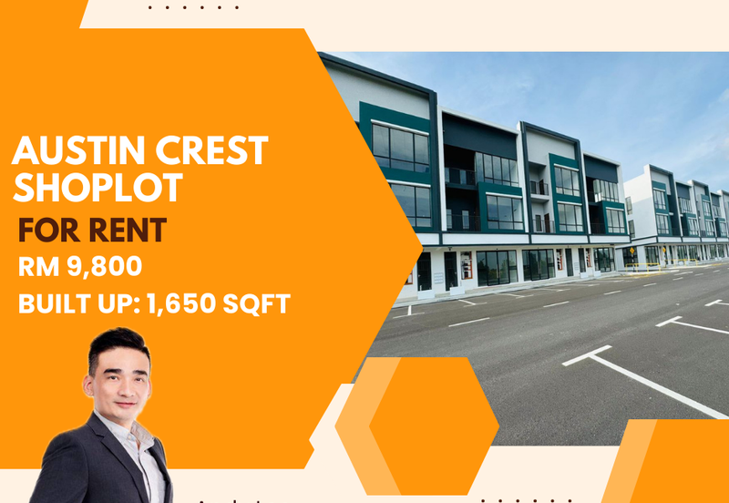 Crest @ Austin Emerald 1