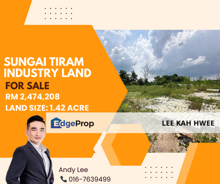 Sungai Tiram Ulu Tiram Industry Land for Sale, Johor, Ulu Tiram