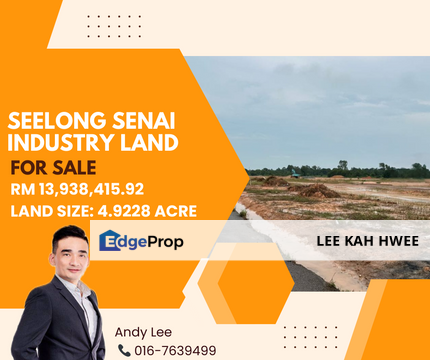 Seelong Senai Industry Land for Sale, Johor, Senai