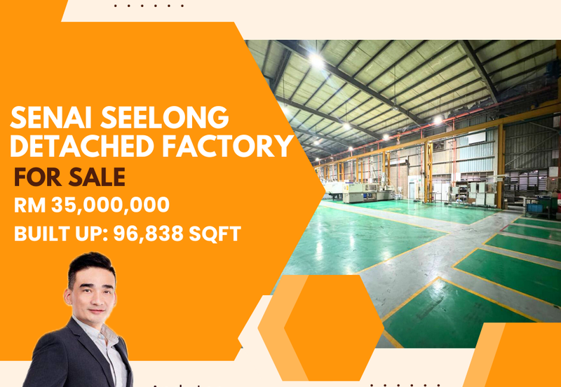 Kawasan Perindustrian Seelong