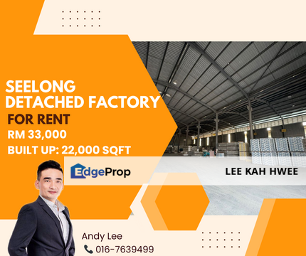 Seelong Senai Detached Factory for Rent, Johor, Senai